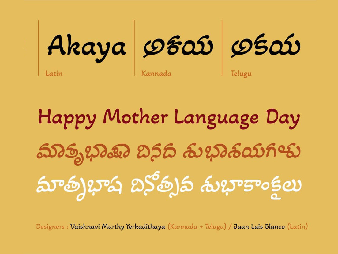 Akaya typeface poster mother language day